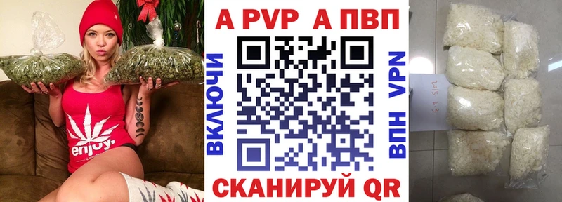 A PVP СК КРИС  Новомосковск 