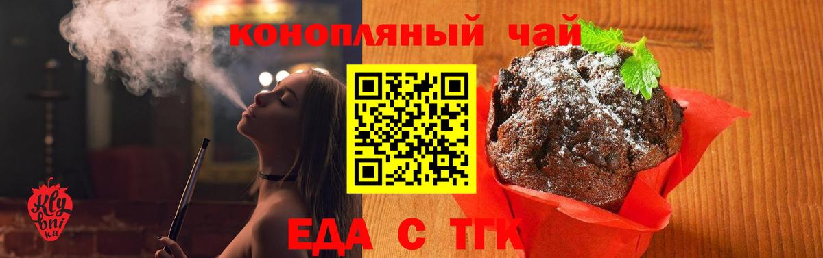 Меф МЯУ МЯУ кристаллы  Марихуана  Экстази  Гашиш  Cocaine  Новомосковск  Вход с VPN  Гашиш 