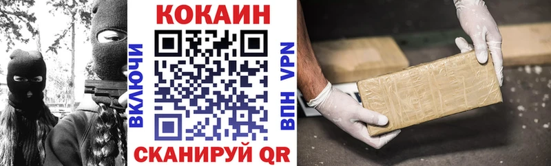 Cocaine Боливия  сайты даркнета клад  Новомосковск  ссылка на мегу маркетплейс 