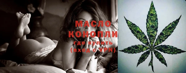 альфа пвп Козельск