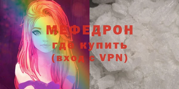 альфа пвп Козельск