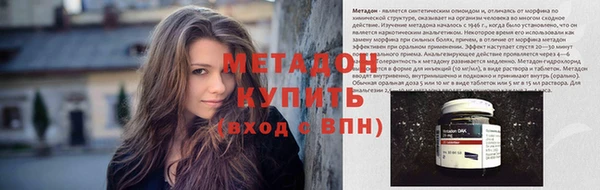 трава Кодинск