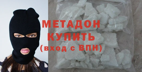 марки nbome Козловка