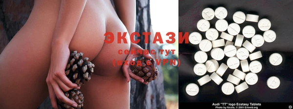 марки nbome Козловка