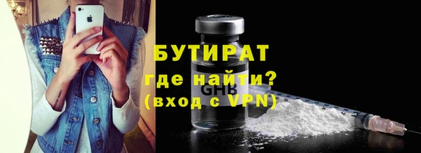 трава Кодинск