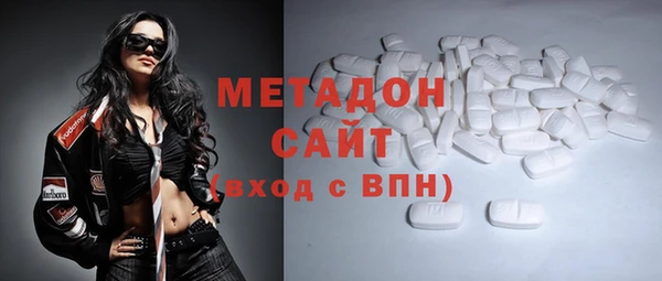 альфа пвп Козельск