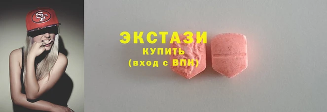 марки nbome Козловка