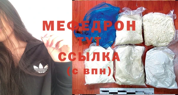 трава Кодинск