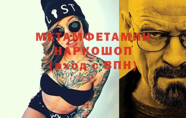марки nbome Козловка
