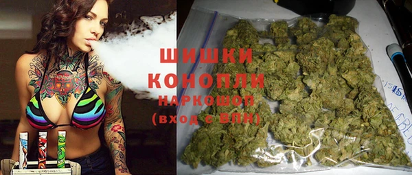 марки nbome Козловка