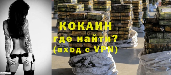 марки nbome Козловка