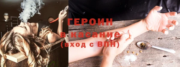 скорость Вязники