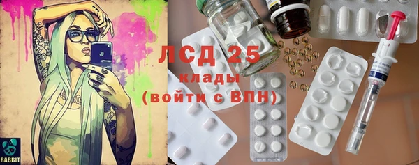марки nbome Козловка