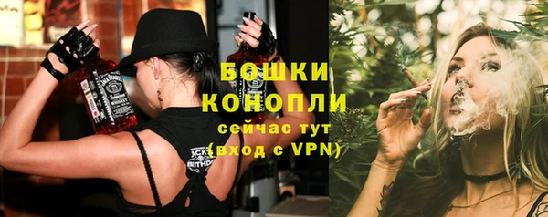 трава Кодинск