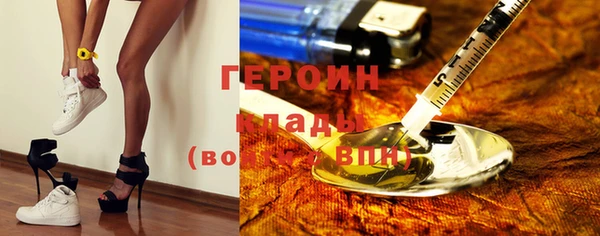 марки nbome Козловка