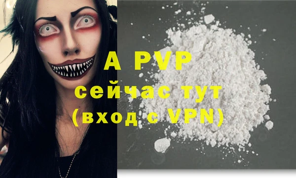 трава Кодинск