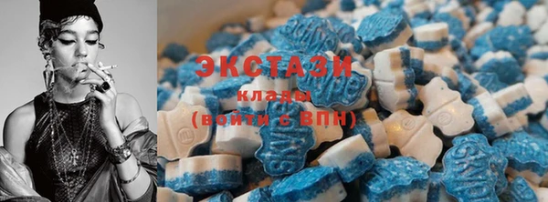 альфа пвп Козельск
