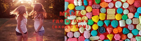 трава Кодинск