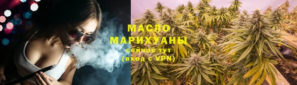 альфа пвп Козельск