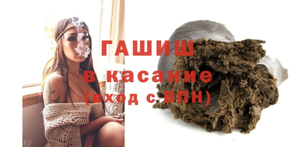 марки nbome Козловка
