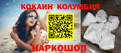 СК Волжск