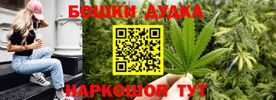 СК Волжск