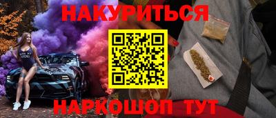 СК Волжск