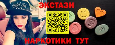 СК Волжск