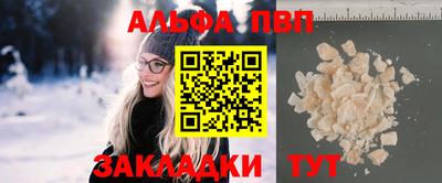 СК Волжск