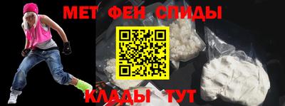 СК Волжск