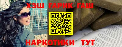 СК Волжск