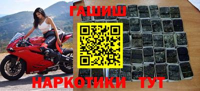 СК Волжск
