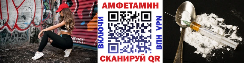 сайты даркнета телеграм  Новомосковск  Метамфетамин витя 