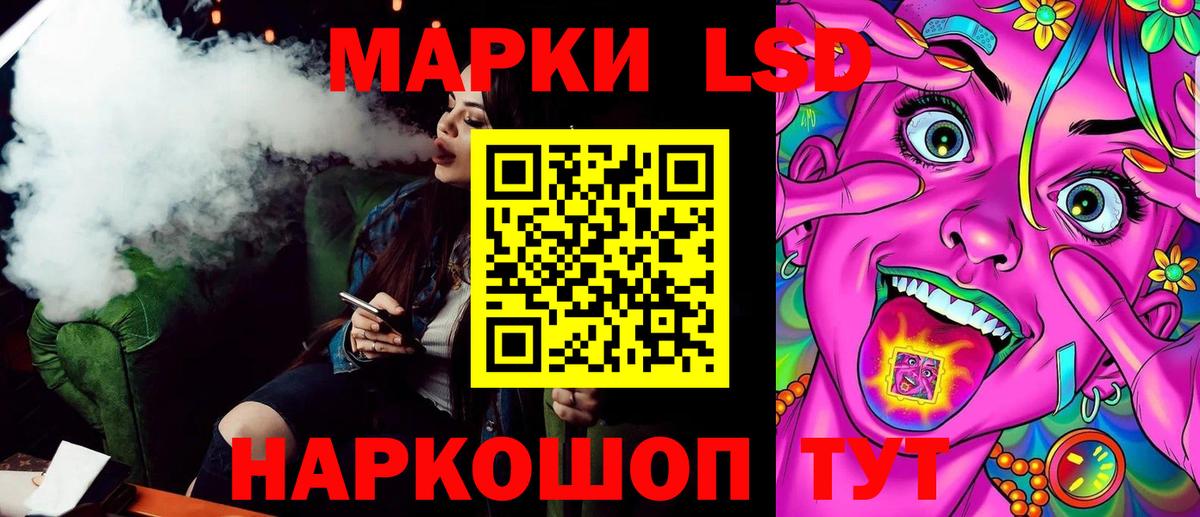 Новомосковск  Марихуана  Cocaine  Меф  Гашиш  Вход с VPN  Марихуана  Мефедрон  APVP 